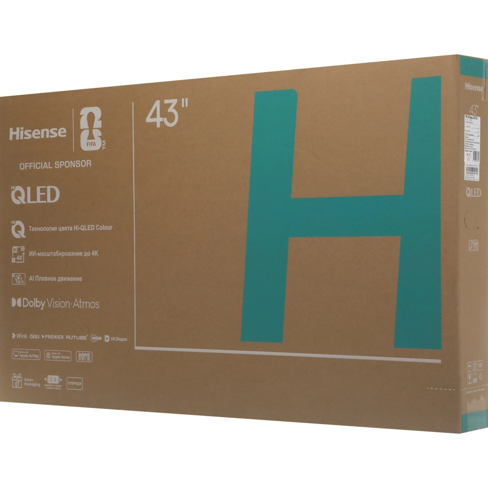 Телевизор Hisense 43E7S RU 43" 4K UltraHD QLED черный