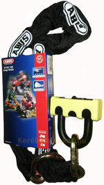 Цепь с замком Granit Power XS 67 12KS 120 см