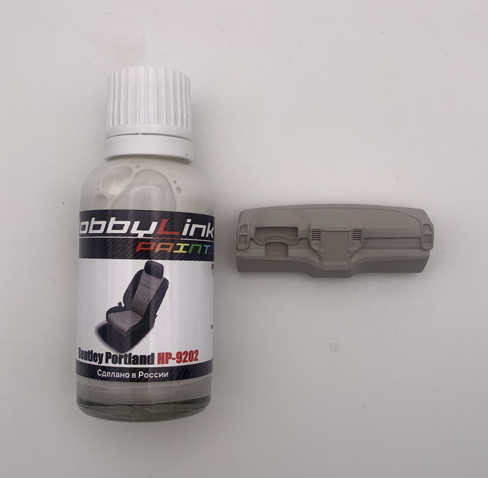 Краска лаковая HobbyLink Bentley Portland HP-9202