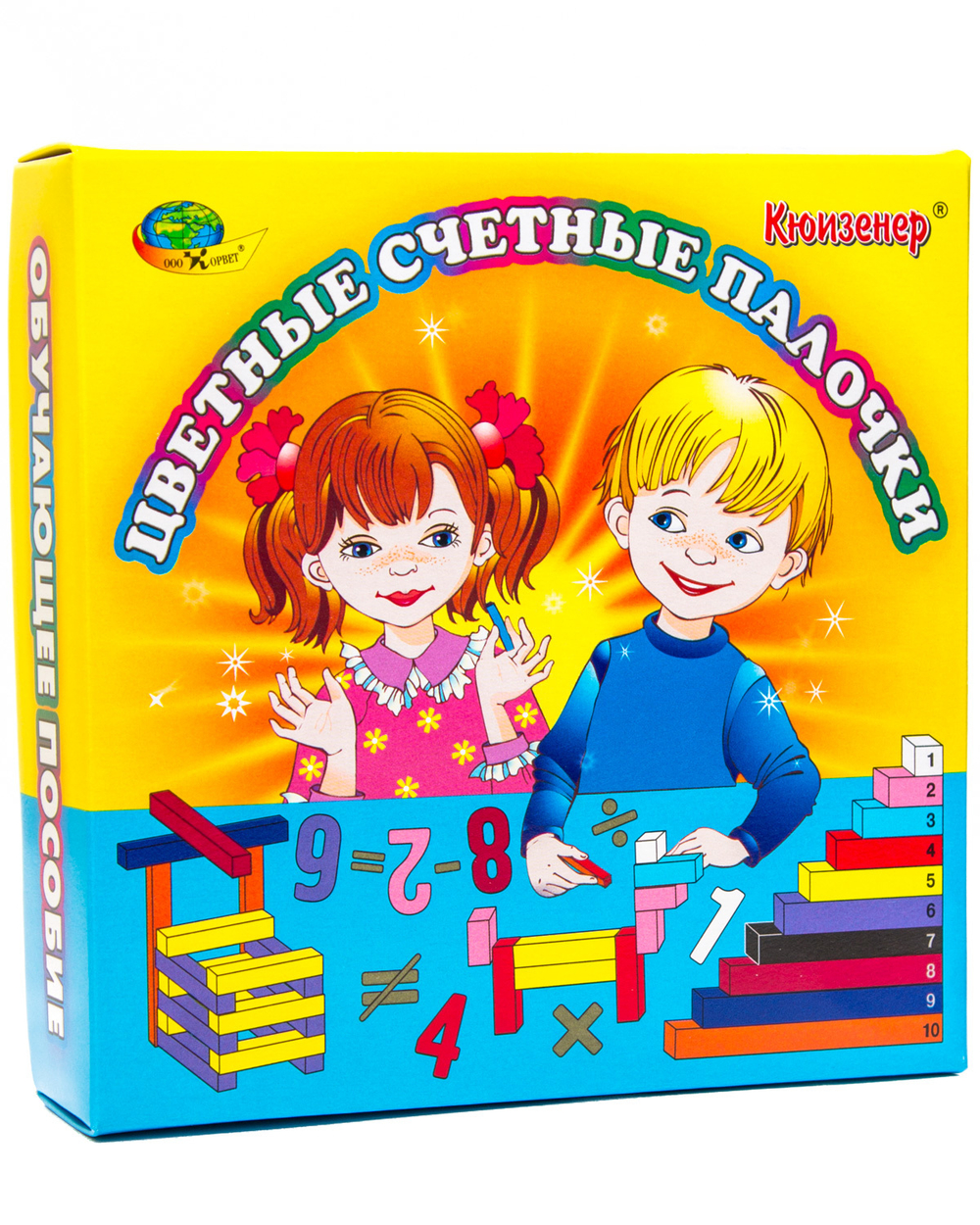 Цветные счетные палочки Кюизенера