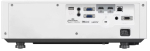Проектор Panasonic PT-VMZ51S