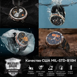 KOSPET TANK T3 ULTRA 2 48 мм серебристый-черный