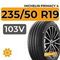 Michelin Primacy 4 235/50 R19 103V XL