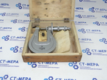 Микрометр листовой МЛ-25 (0-25мм.) Ц/д 0,01мм. (циферблат) ГОСТ 6507-60
