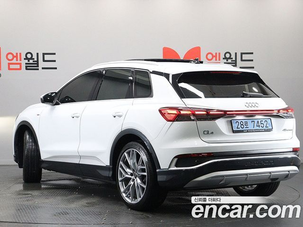 Audi Q4 e-tron 45 Premium — 2025