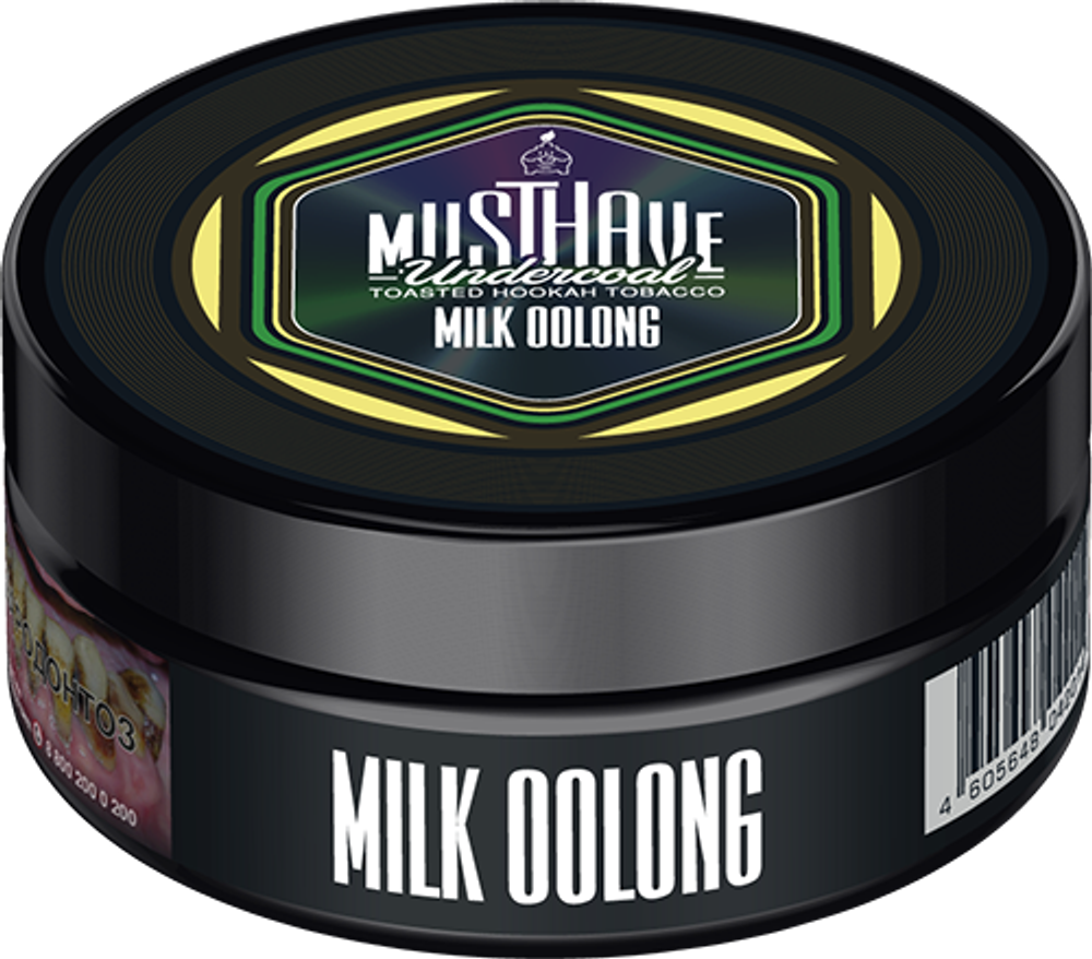 Must Have - Milk Oolong (125г)