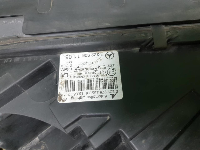 Фара левая Mercedes S W222 (2013-2017) LED