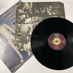 Винтажная виниловая пластинка LP Ringo Starr, Goodnight Vienna (Англия 1974)