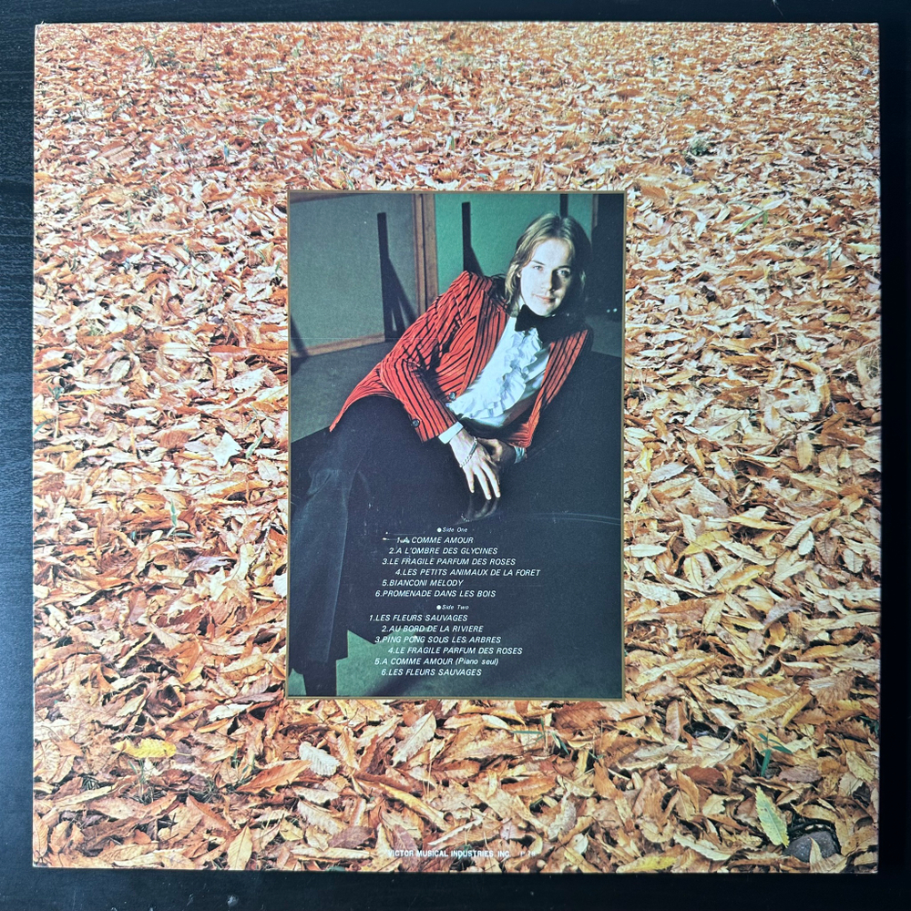 Richard Clayderman ‎– A Comme Amour (Япония 1978г.)