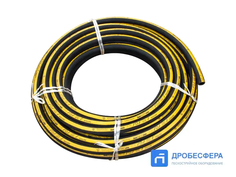 Пескоструйный рукав Baseacor-13 13х26 бухта 40м