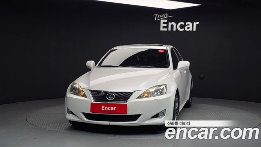 Lexus IS250 2.5 — 2008