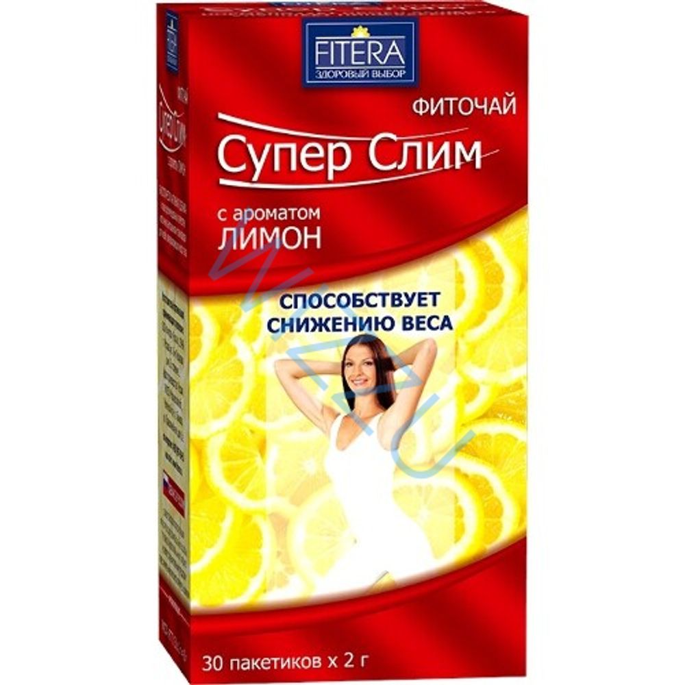 Чай СуперСлим Лимон Фитэра 30пак