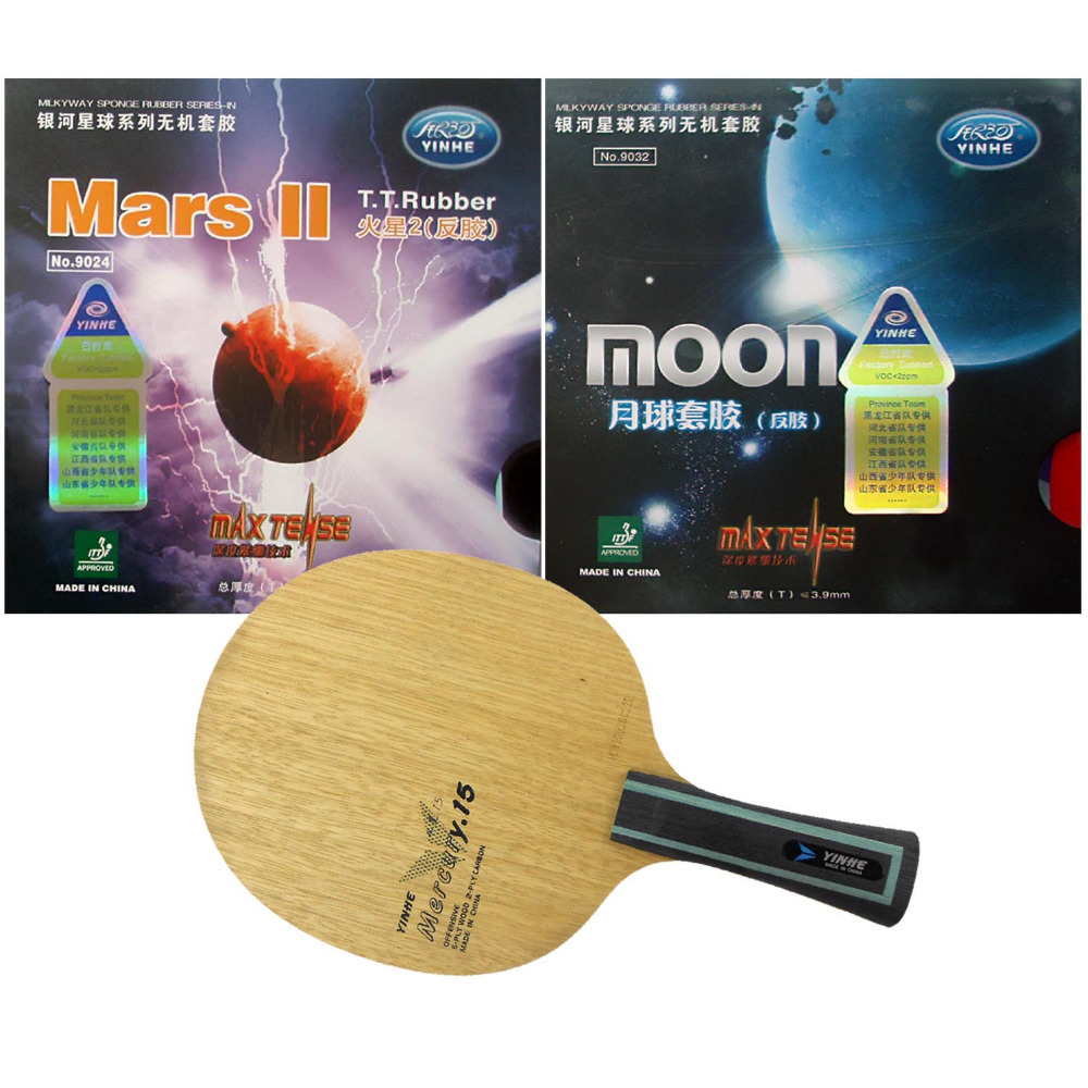 Основание Galaxy YINHE Mercury 15 + Накладки Mars II и Moon (Factory Tuned )