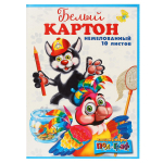 Картон белый 10л. немелованный (Полиграф)