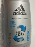Антиперспирант роликовый ADIDAS roll-on Cool & Dry Fresh 48 H мужской 50 мл (из Финляндии)