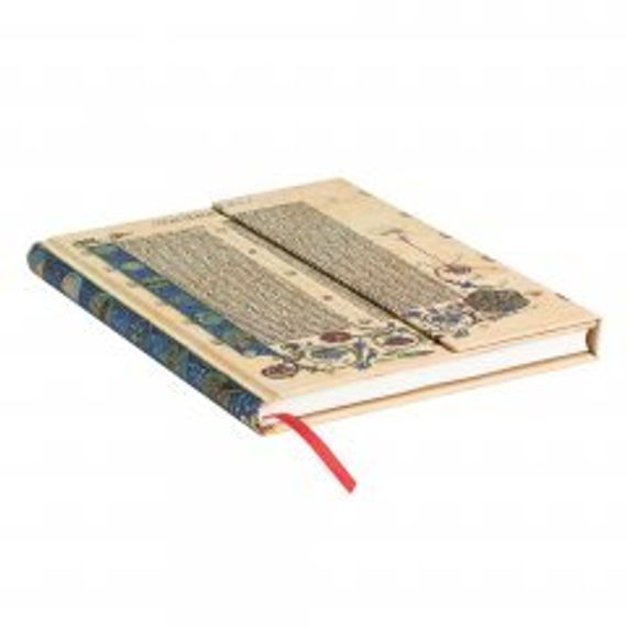 Gutenberg Bible / Genesis / Ultra / Lined