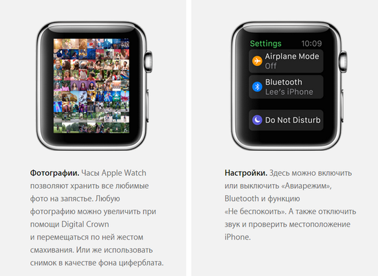 Часы смарт Apple Watch 38мм (темно-синий кожаный с современной пряжкой)