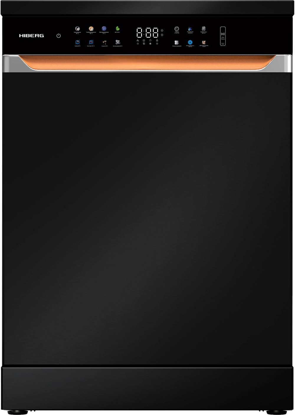 HIBERG i-Q 6815 LB
