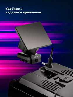 Inspector Shot Air Pro