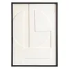 Фактурное панно с эффектом 3D Minimalism, 50х70 см, белый\бежевый