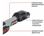 ЕАС Многофункциональная  машина АКУММ. PMT20H-035B SOLO(бесщет. 20В,5000-19000кол/мин,угол 3,6°,LED)