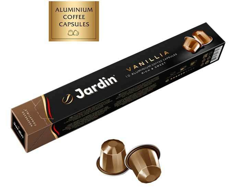 Кофе в капсулах Jardin Vanillia