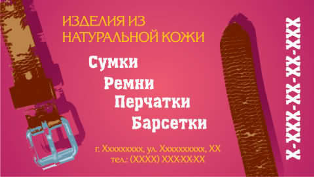 035-00041