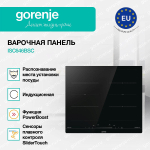 Независимая индукционная варочная панель Gorenje ISC646BSC