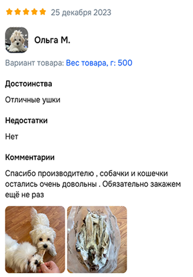все отзывы