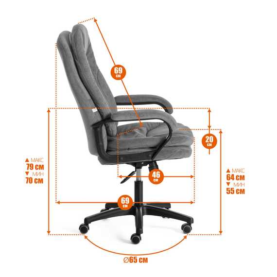 Кресло Комфорт Лт/Comfort Lt (22) кож/зам, св.-коричневый, 13
