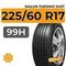 Sailun Turismo SV57 225/60 R17 99H