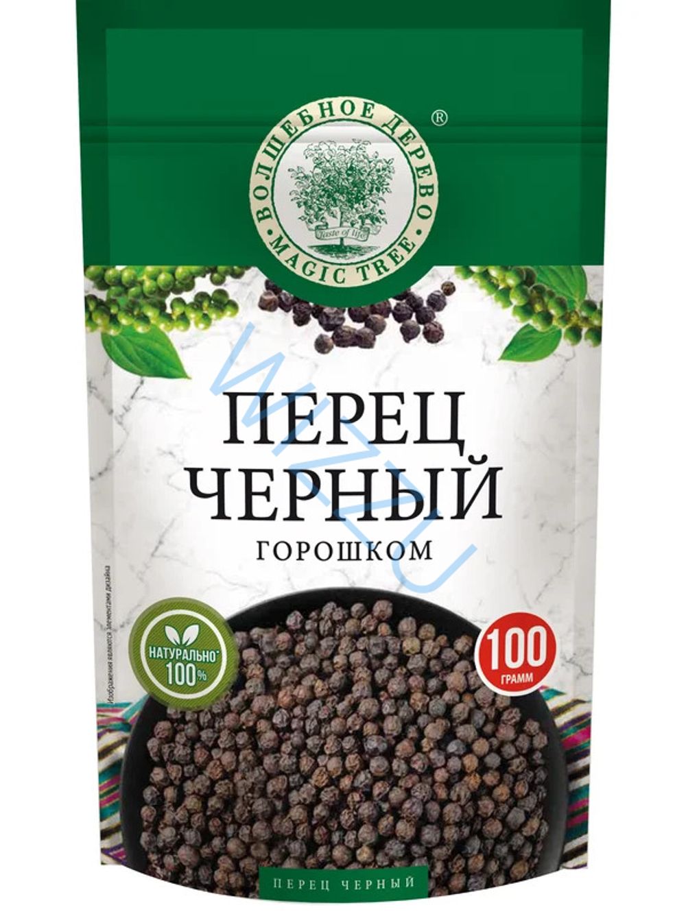 Перец черный горошек ДОЙ-пак 100 г