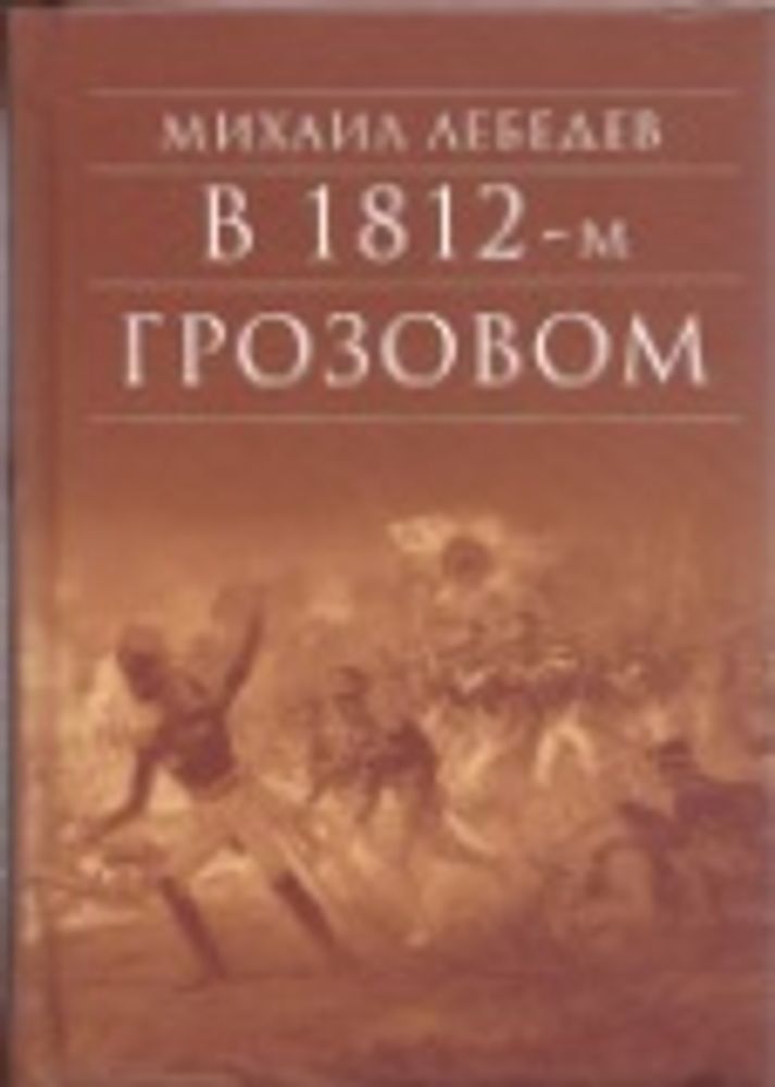 Картинка.jpg