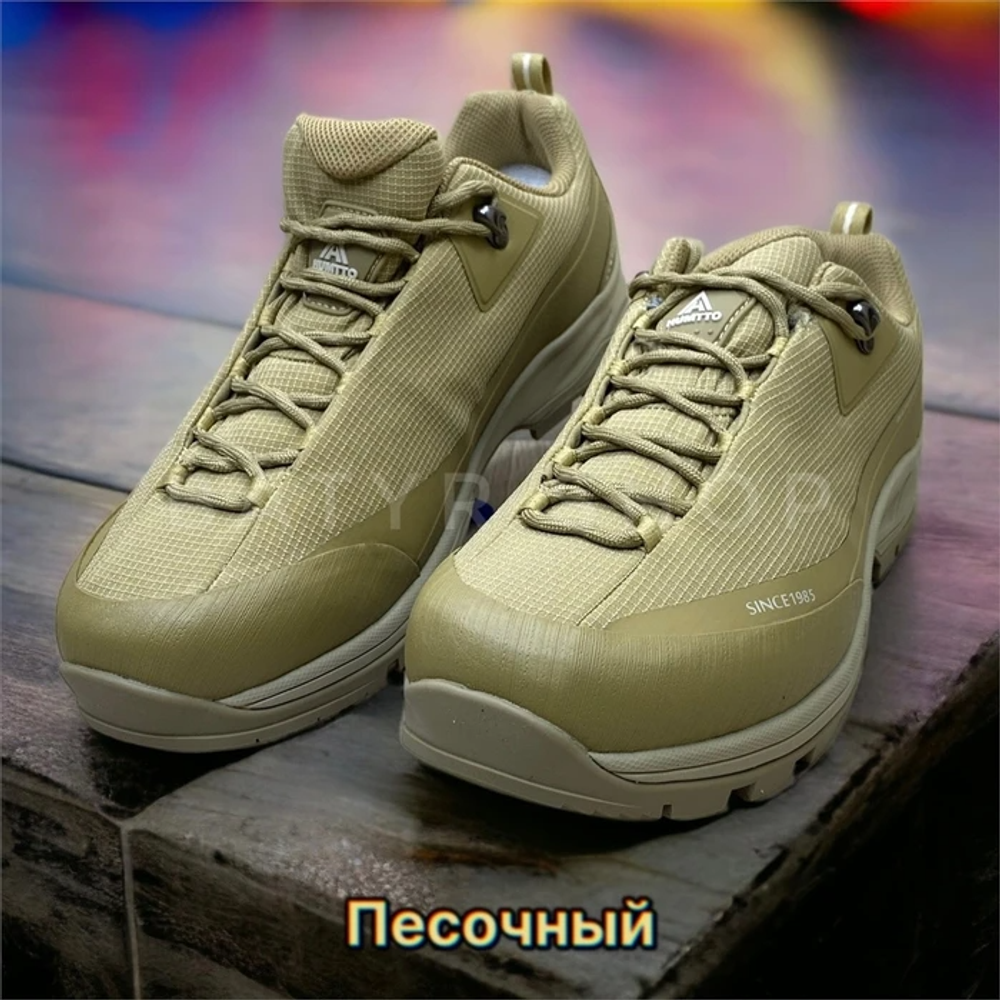 Термо-кроссовки "Humtto СКИФ"