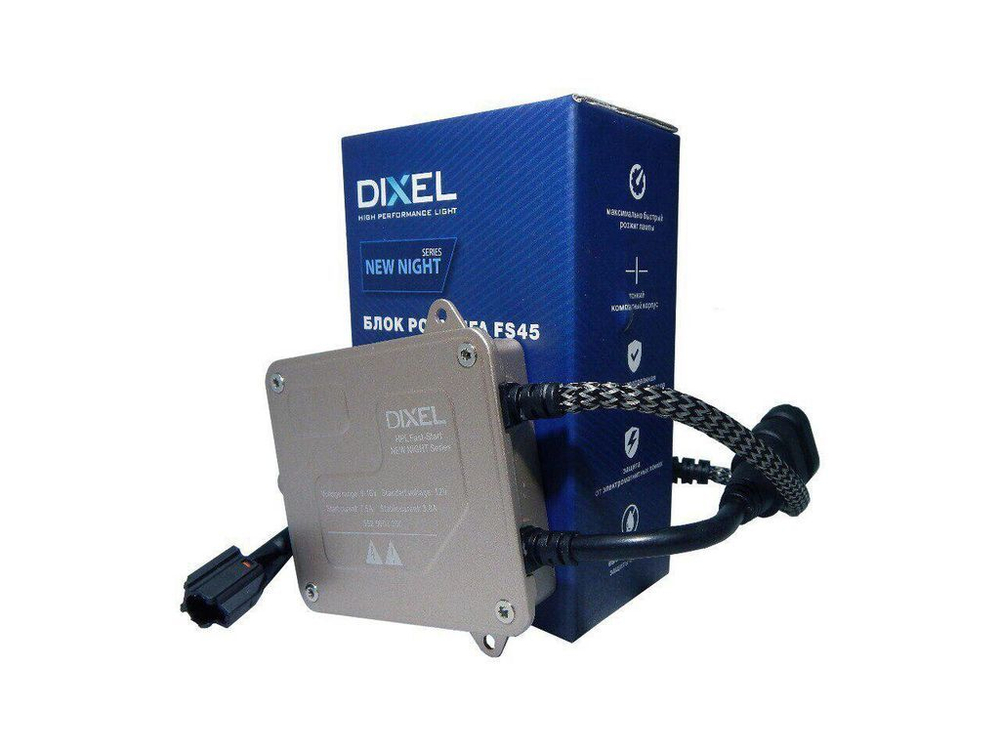 Блок розжига DIXEL HPL FS45 New Night Series 45W 12V AC, 1шт