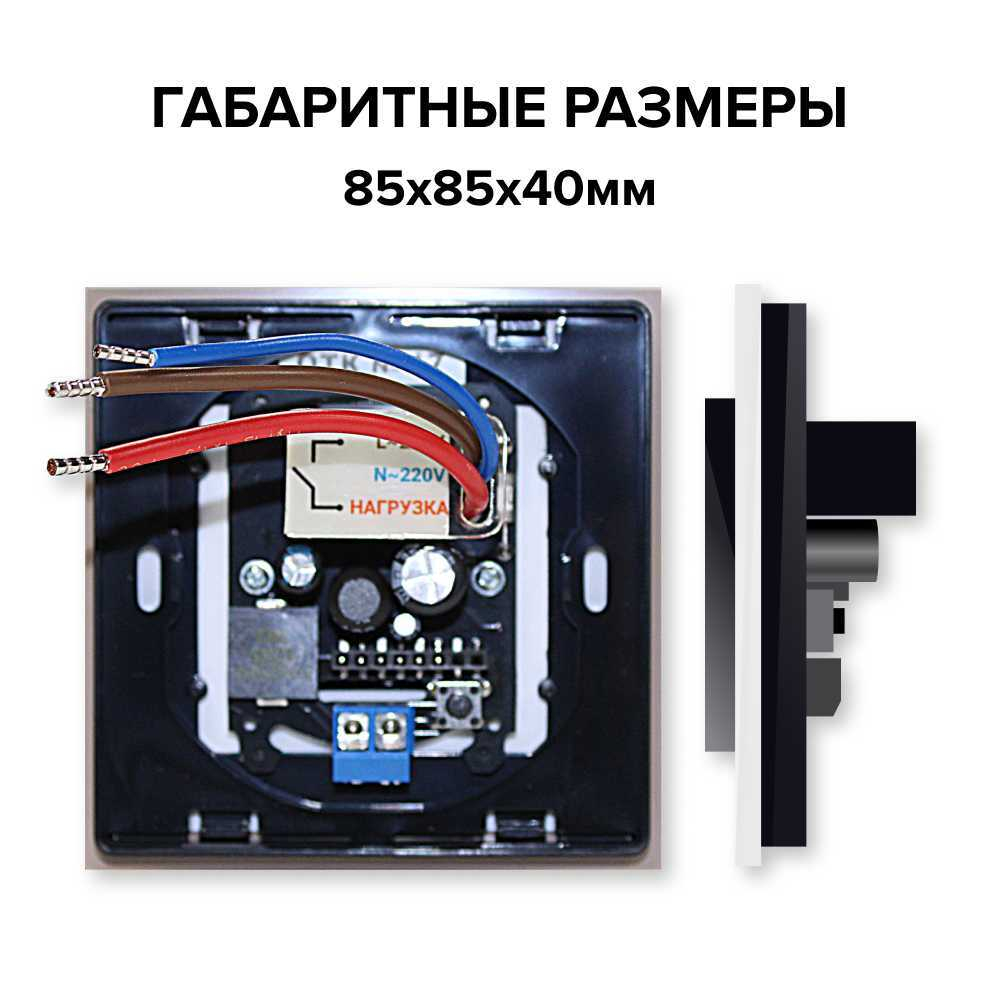 Терморегулятор CALEO NOVA встраиваемый цифровой, 3,5 кВт, алюминий