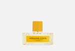Vilhelm Parfumerie Morning Сhess Парфюм для мужчин и женщин