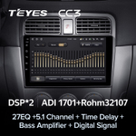 Teyes CC3 9" для Subaru Forester 2002-2008