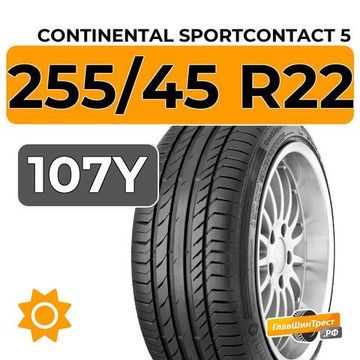 Continental SportContact 5 255/45 R22 107Y XL