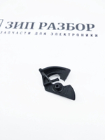 Рычаг RC1-4138 | RC1-4138-000 HP 2420, 3005, Canon 3410