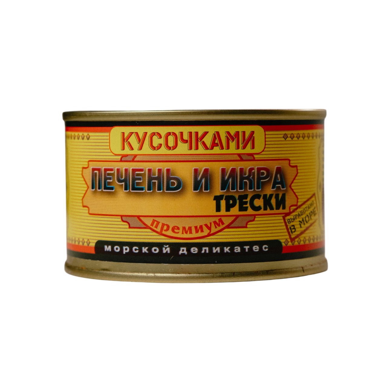 Печень и икра трески