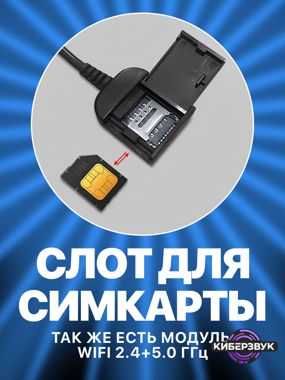 Автомагнитола TS18A