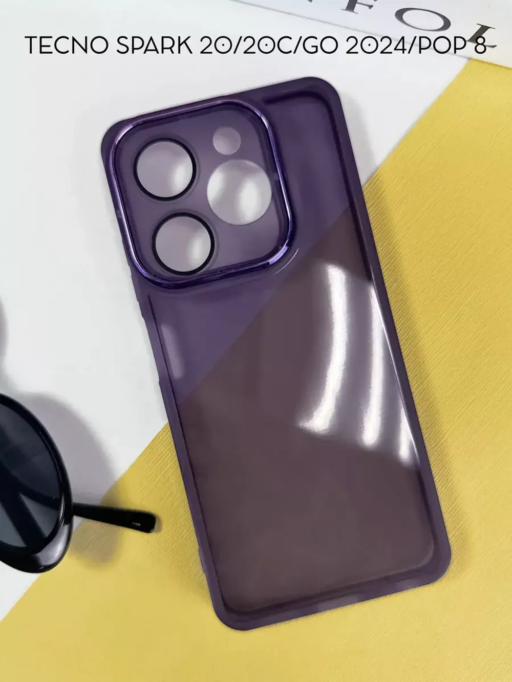 Чехол на Tecno Spark 20, Spark 20C