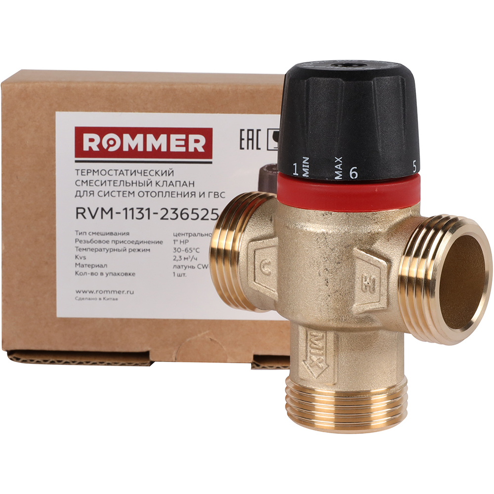 Клапан термостатический смесительный ROMMER - 1" (НР/НР, 30-65°C, Kvs 2.3, T-смешивание)