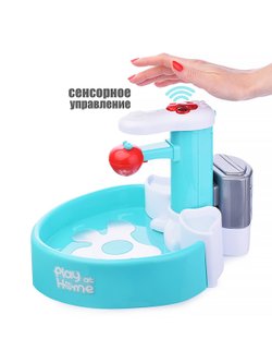 Игровой набор Кухня Мойка с краном (QF26246G)