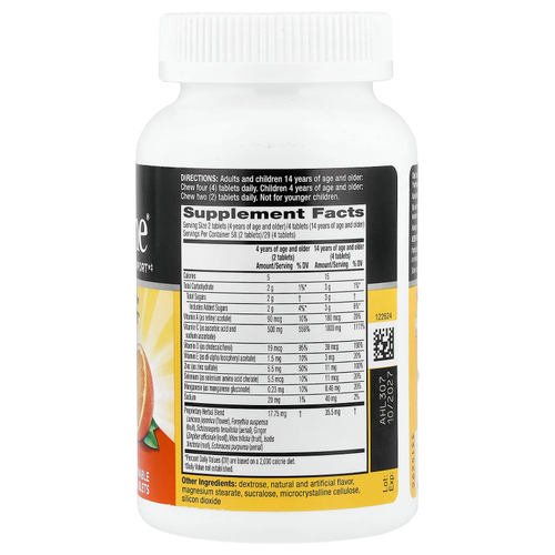 AirBorne, More Complete Immune Support, с цитрусовым вкусом, 116 жевательных таблеток