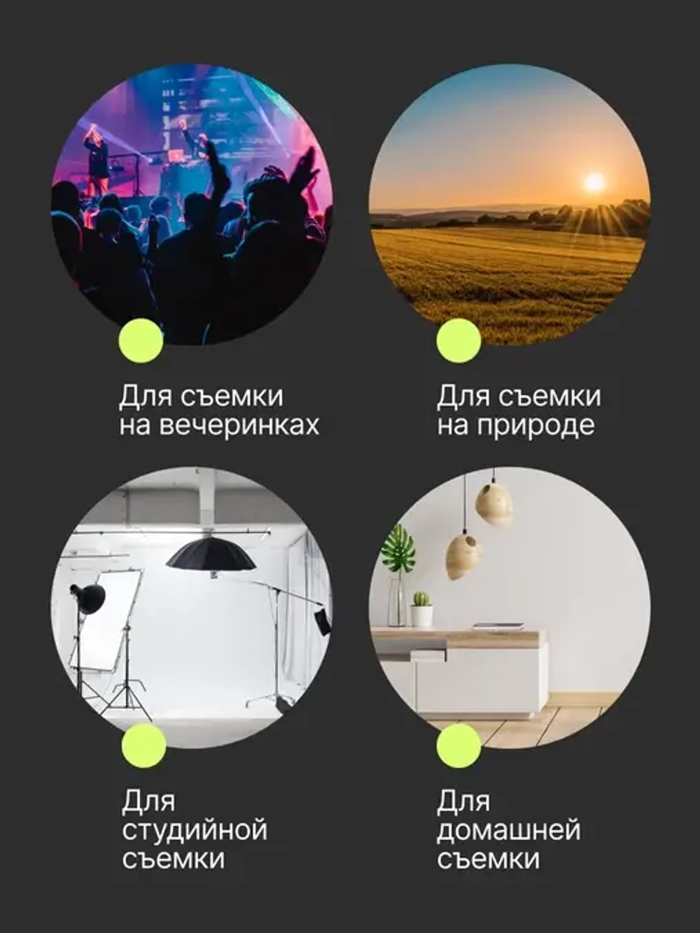 Штатив Raylab Travel 55 алюминиевый сплав (с головой)