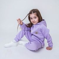 Комбинезон с клапаном и капюшоном "Лаванда" утепленный