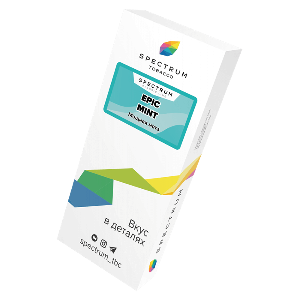 Spectrum Classic Line Epic Mint (Мощная мята) 40 гр.