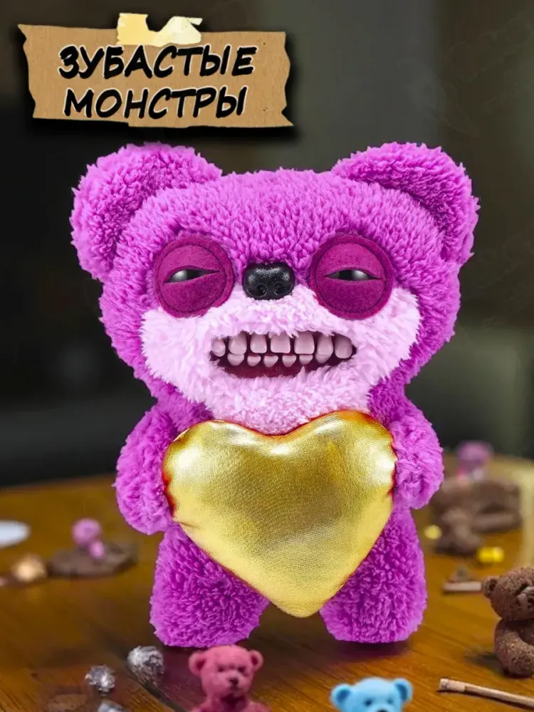 Мягкая игрушка зубастые монстры с зубами 24 см Мягкая игрушка зубастые монстры с зубами 24 см